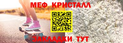 PSILOCYBIN Анжеро-Судженск