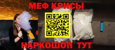PSILOCYBIN Анжеро-Судженск