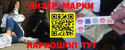 метадон Ангарск