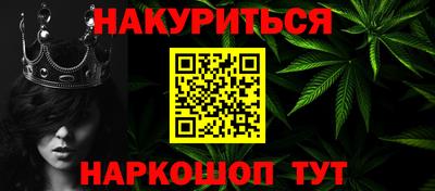 кокаин перу Анапа