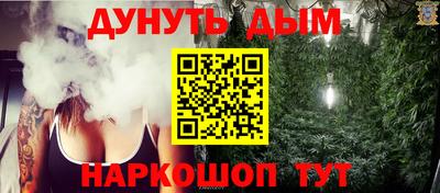 PSILOCYBIN Анжеро-Судженск