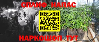 кокаин перу Анапа