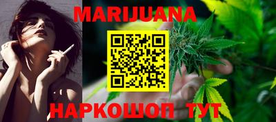 PSILOCYBIN Анжеро-Судженск
