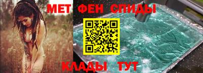 PSILOCYBIN Анжеро-Судженск