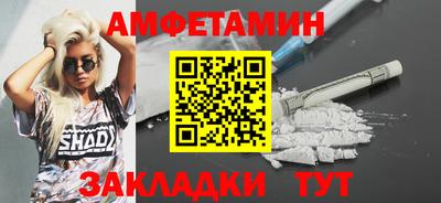 кокаин перу Анапа