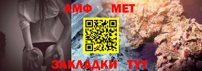 кокаин перу Анапа