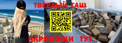 PSILOCYBIN Анжеро-Судженск