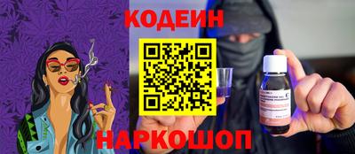 метадон Ангарск