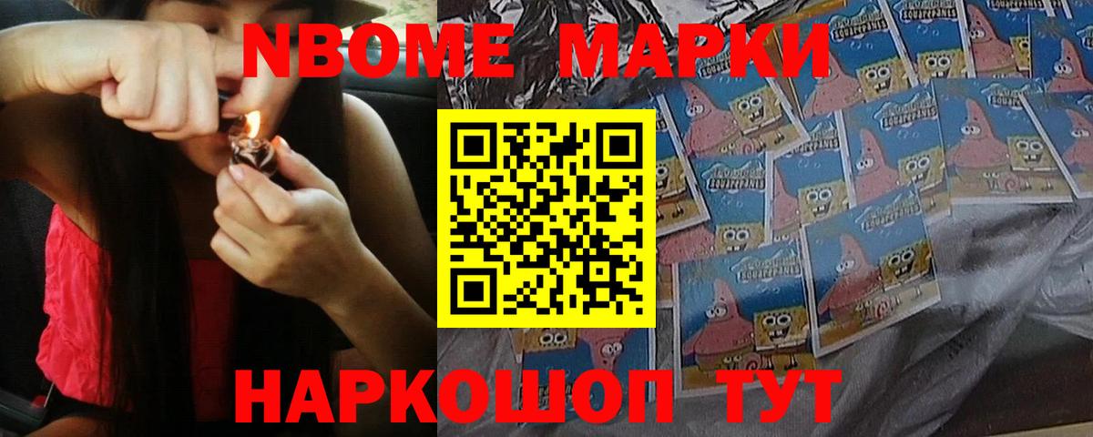 Нягань  ЛСД экстази ecstasy  LSD-25 экстази ecstasy  Вход с VPN 