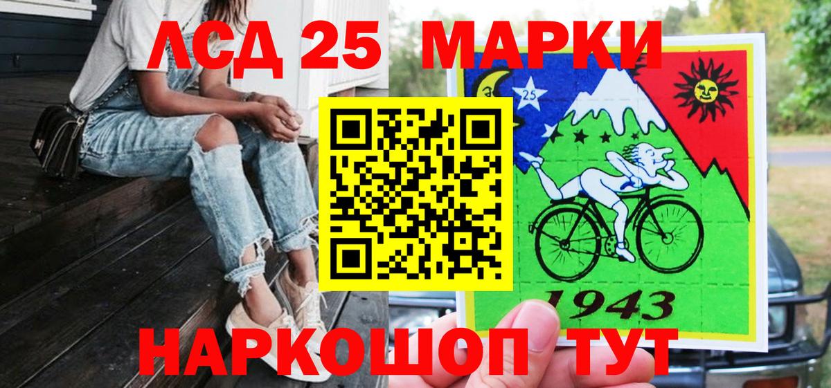 Нягань  Марки N-bome 1500мкг  Вход с VPN  Марки N-bome 1500мкг 